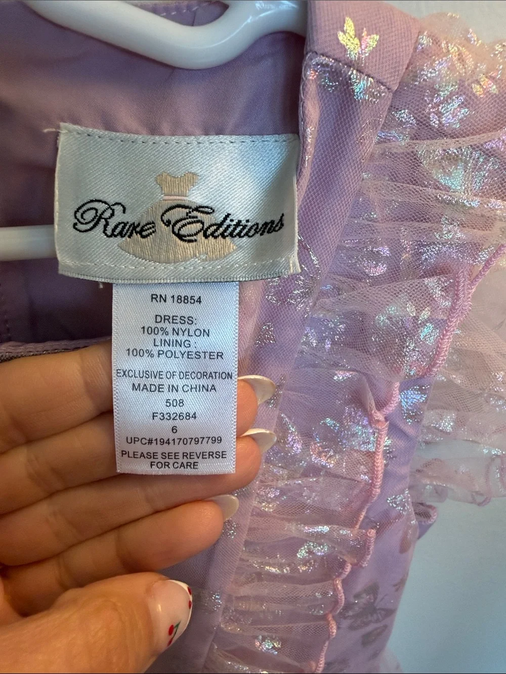 Rare Editions Lilac Iridescent Tulle Dress